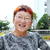 浅井 えり子さん