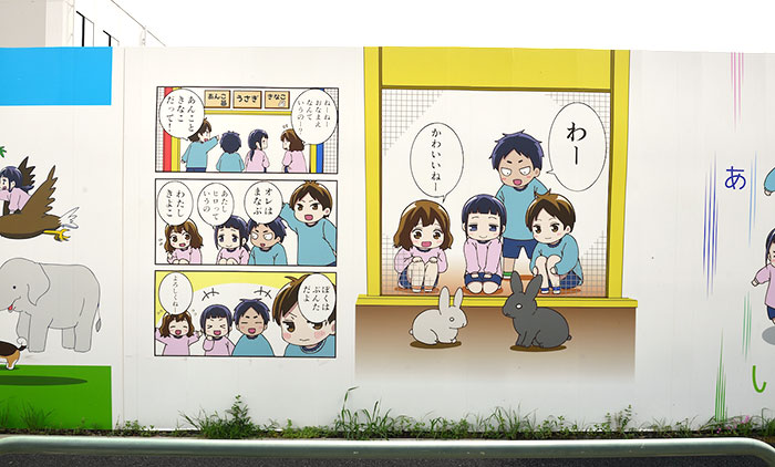 須賀達郎さんの作品