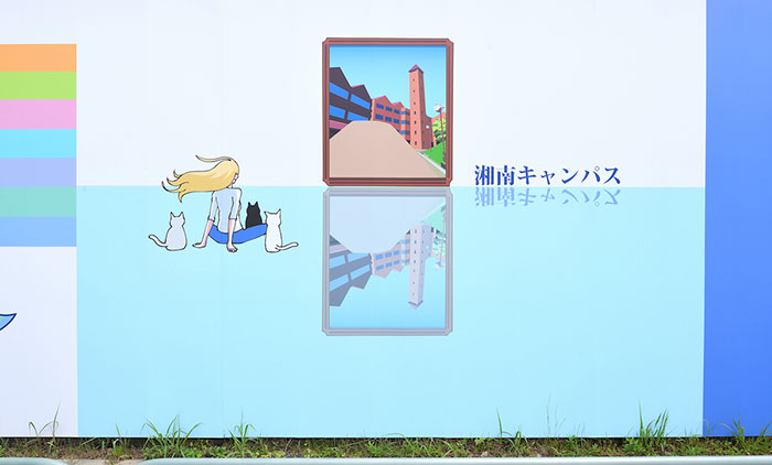 須賀達郎さんの作品