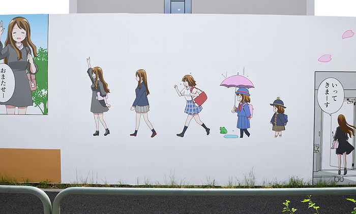 須賀達郎さんの作品
