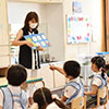 文教大学付属幼稚園
