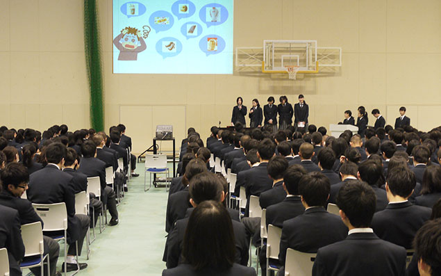 文教大学付属中学校・高等学校