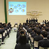 文教大学付属中学校・高等学校