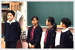 文教大学付属小学校5年生の皆さん