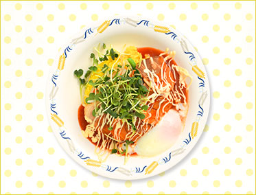 チリマヨソースチャーシュー丼　450円