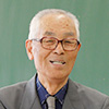 内藤 善康先生