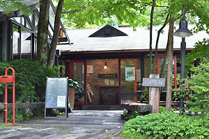 八ヶ岳倶楽部